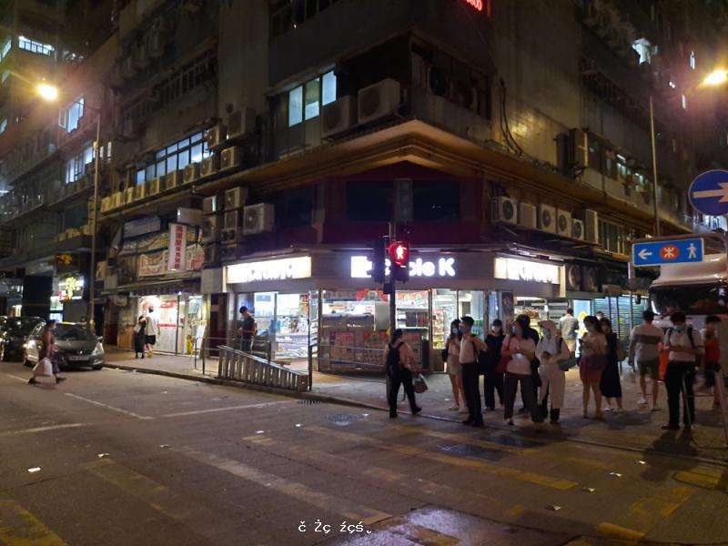 「政治病毒」禍害香港停不了