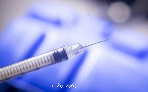 國藥新冠滅活疫苗已進入緊急使用，三期臨床入組超2萬人 