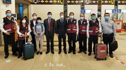 中國抗疫醫療專家組完成在非洲各項工作 即將返回祖國 