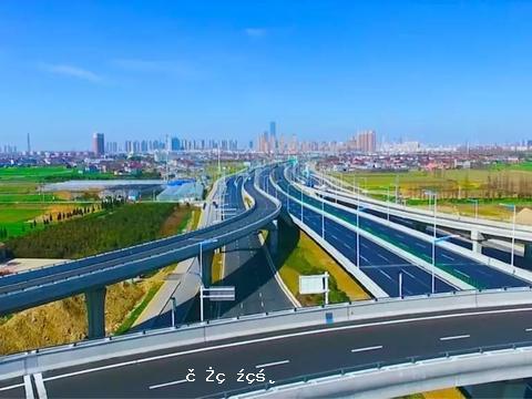 1-8月 揚州市對“壹帶壹路” 沿線國家出口85.4億元