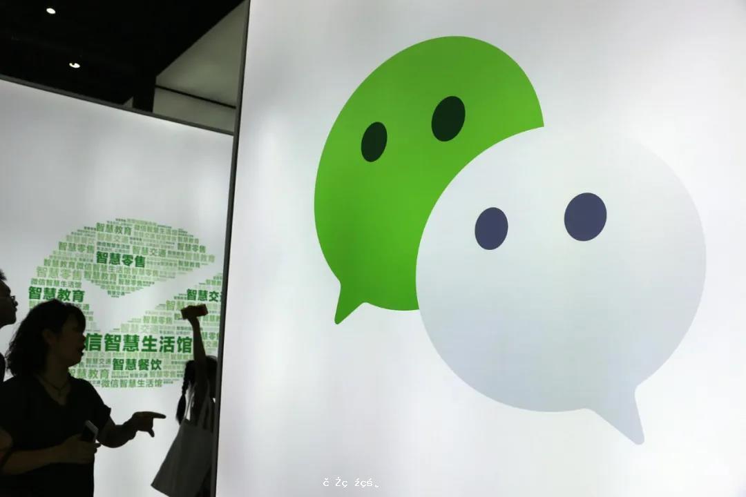 WeChat驚魂48小時，為什麽美國禁不掉微信？