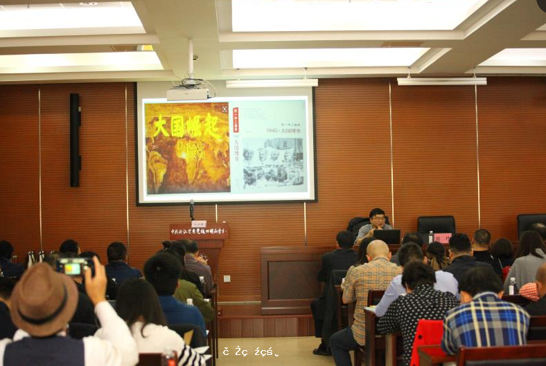 2020年浙江中華文化海外傳播促進會會員 暨海外華文媒體負責人培訓班在浙江開課