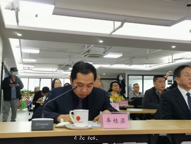 「親情中華·味道四川」2020海外中餐館川菜培訓班在四川僑之家開班