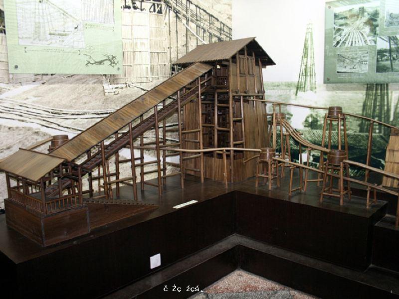 把“千年鹽都”的故事講述給世界聽——海外華文媒體記者參觀自貢市鹽業歷史博物館