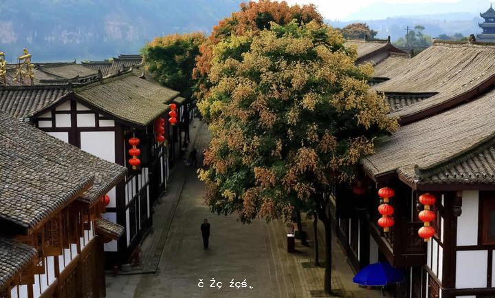 閬中名城 | 中華民族本源文化的發祥地之一