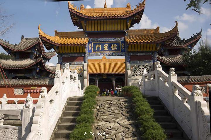 閬中名城 | 中國古代建城選址“天人合一”完備的典型范例