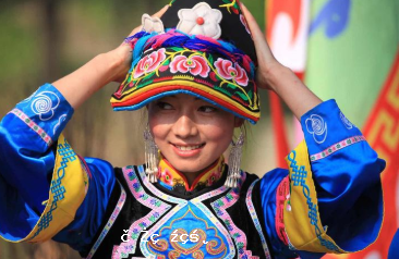 羌族民族服飾傳統服飾的變遷