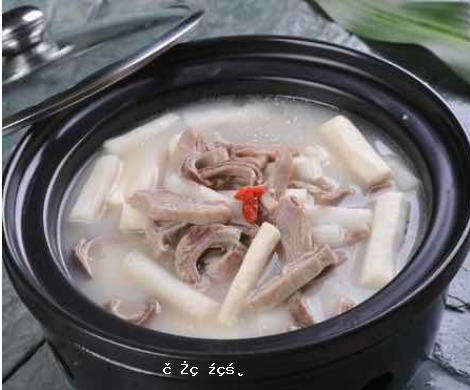 舌尖上的海南（8）—胡椒豬肚湯