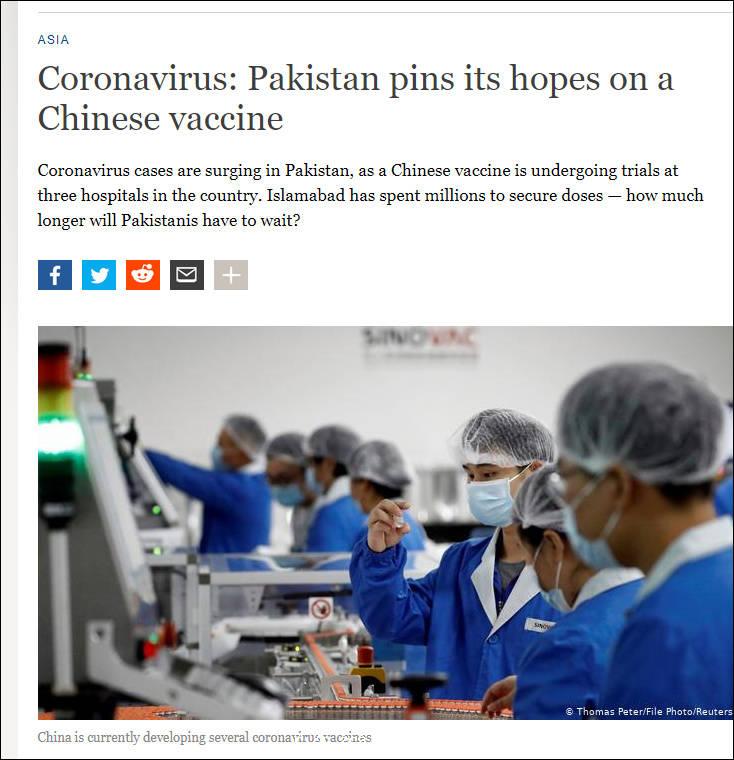 巴基斯坦政府寄希望於中國疫苗 希望能優先獲得