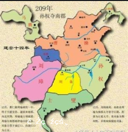 歷史上中國最南的領土在哪？在南半球 