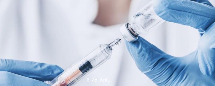 調查：高學歷人員和醫療人員新冠疫苗接種意願較低，顧慮更多 