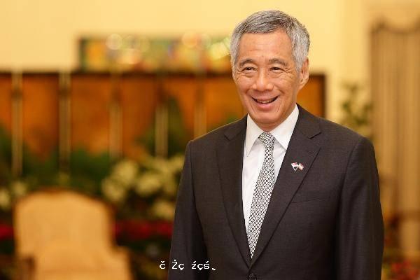 新加坡總理李顯龍：相信中國有能力生產好的新冠疫苗 