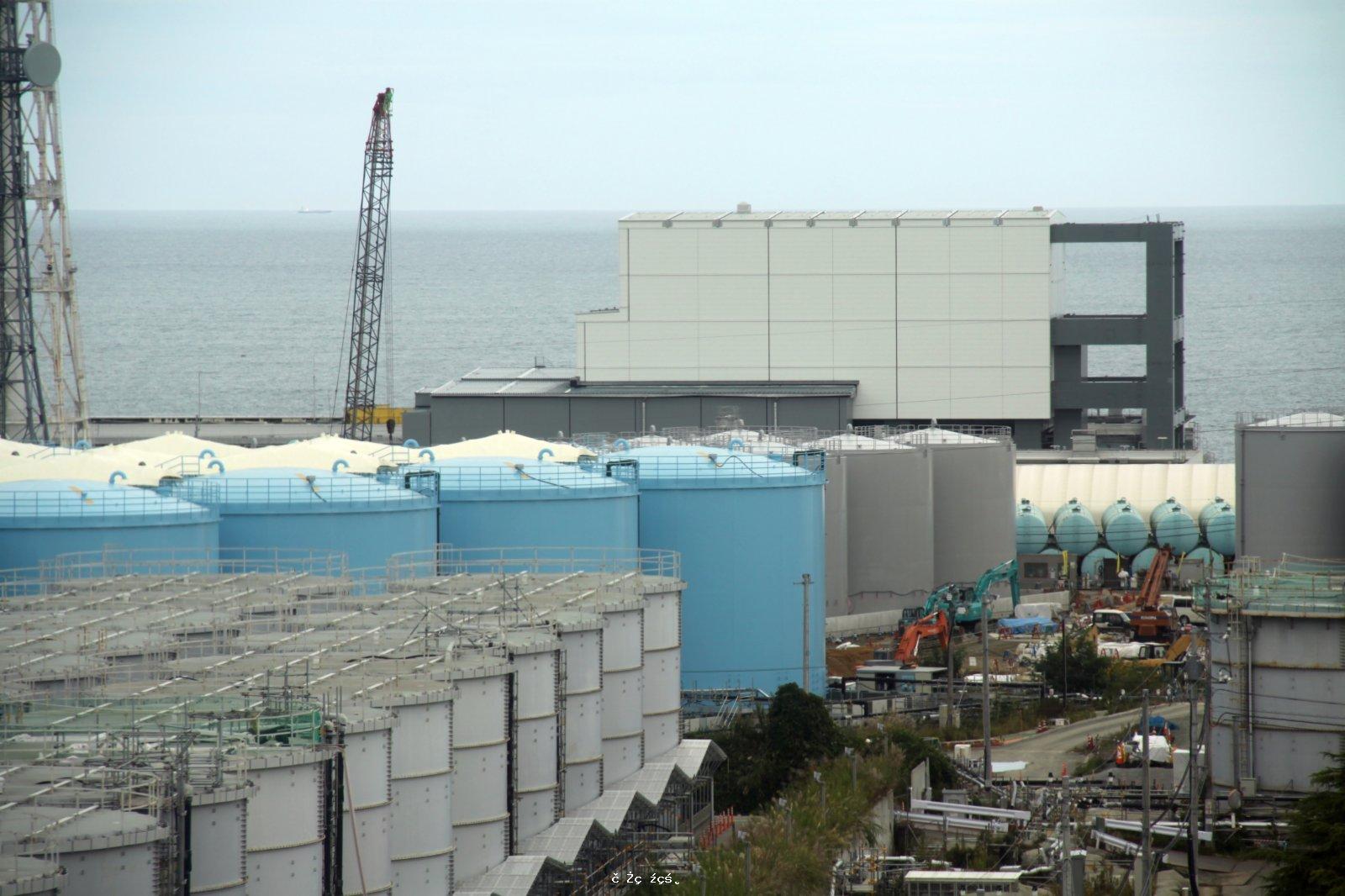 日本基本決定將福島核污水排入大海