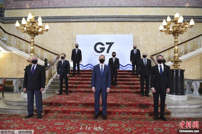 中國竟成“影子主角”，是時候“再見吧，G7!”