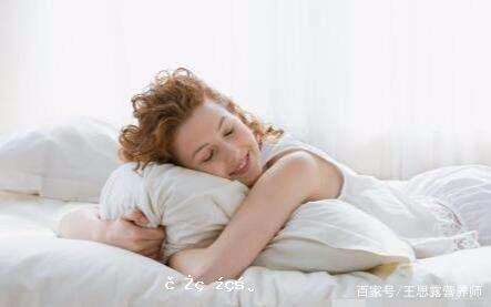 人的睡眠時間是幾點到幾點？公認的睡眠“最佳時間”，你做到了嗎 