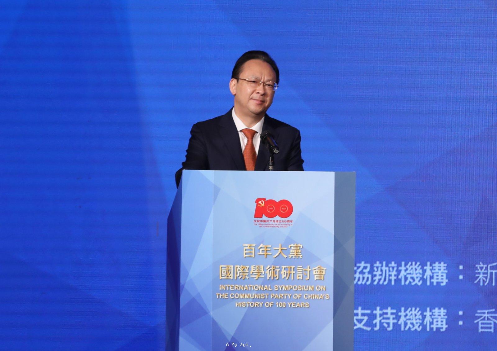 譚鐵牛：中國共產黨是推動人類文明進步重要力量