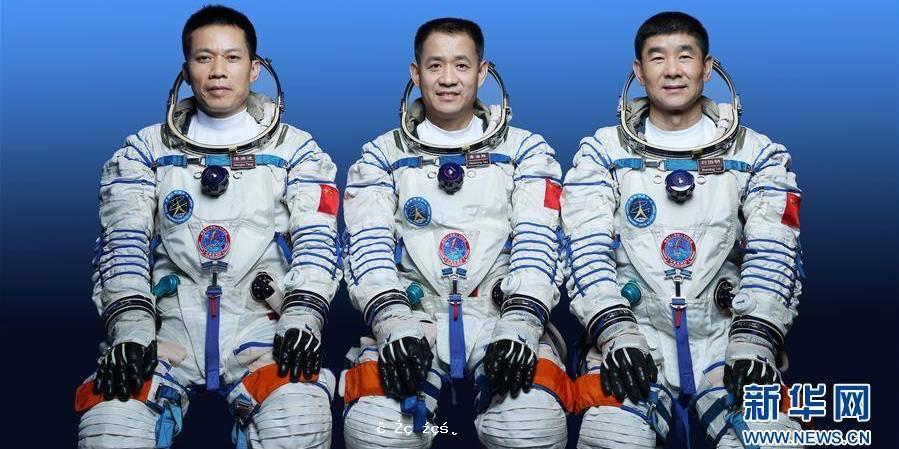 中國發射神舟十二號飛船 將3名航天員送上太空 