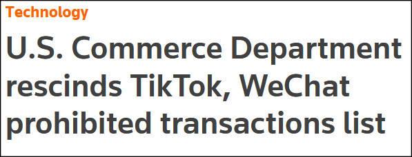 外媒：美商務部將撤銷TikTok和Wechat交易禁令 
