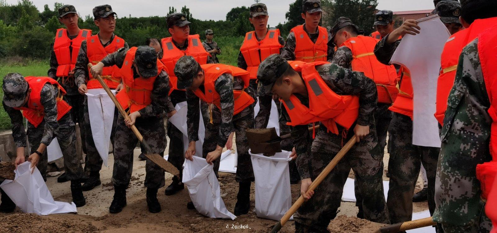 國家防總工作組已抵鄭州協助處理水庫險情