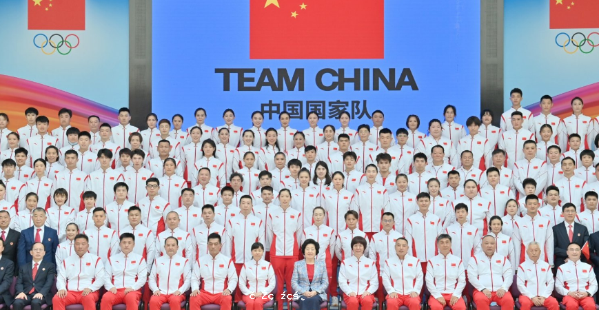 孫春蘭代表黨中央、國務院向中國體育代表團致賀電