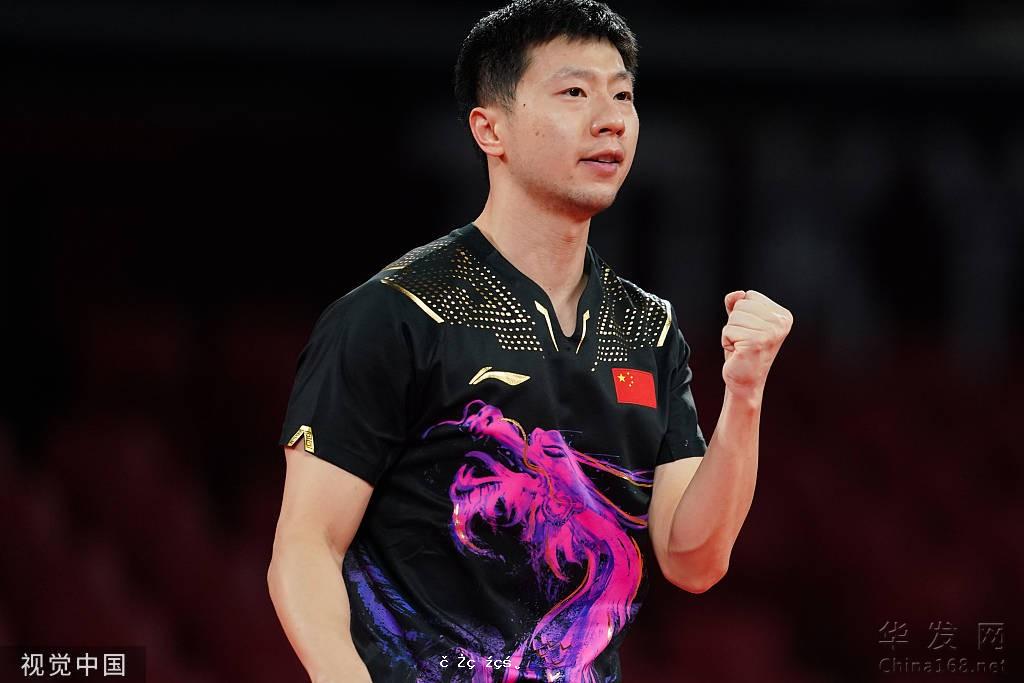 男乒單打決賽：馬龍4-2樊振東 蟬聯奧運會男單冠軍 
