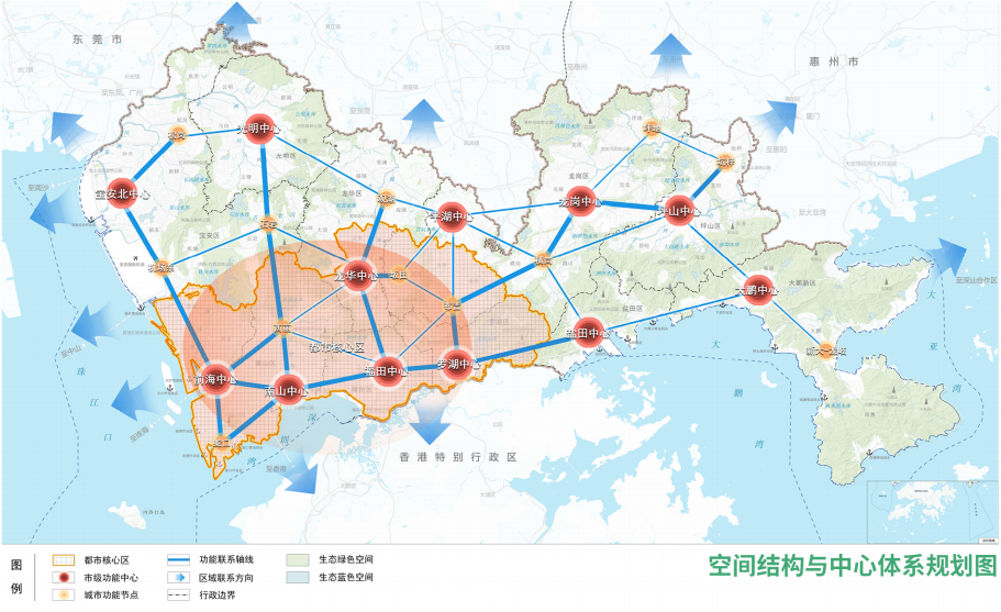 深圳前海打造全國首個“一帶一路”法治地圖