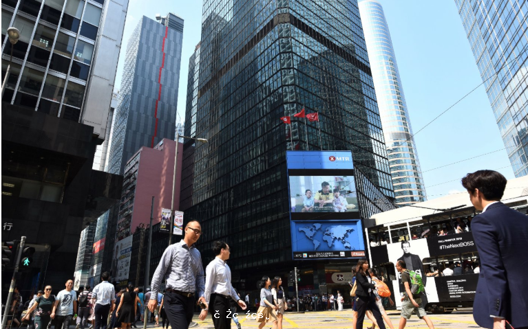 香港強積金實際回報率　全球第一