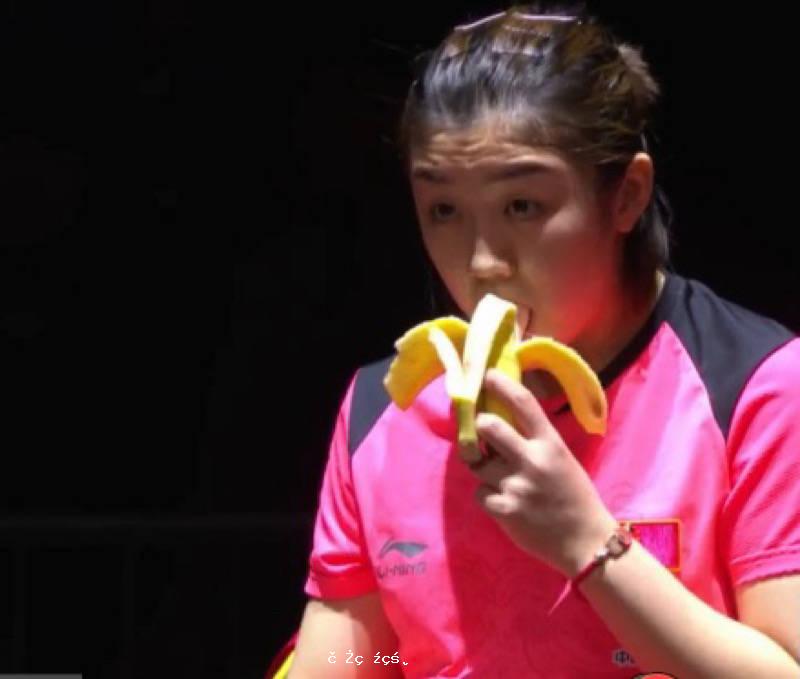 運動員愛吃香蕉，你也適合吃嗎？