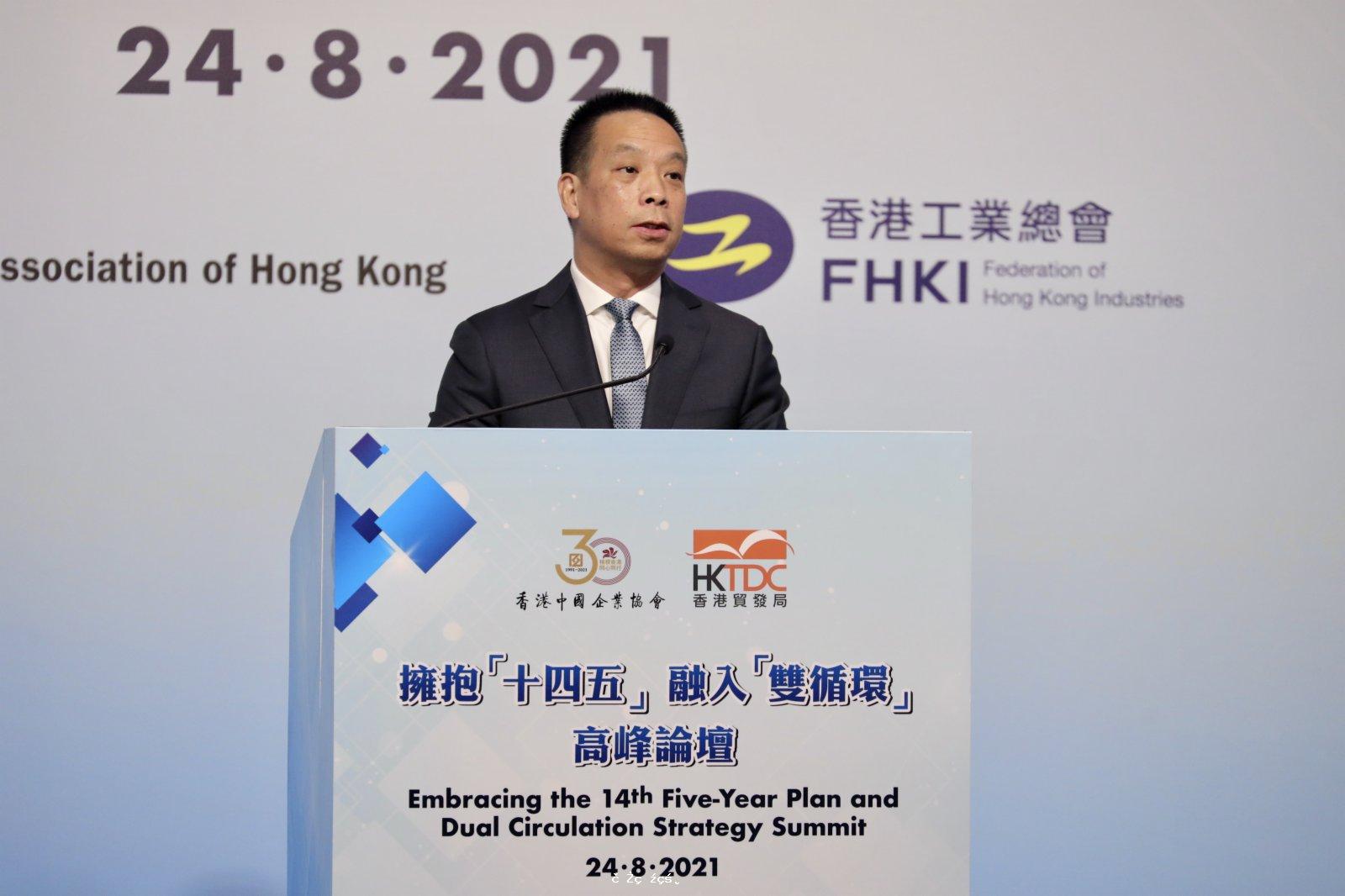 黃柳權：中央支持香港保持自由港和單獨關稅區地位