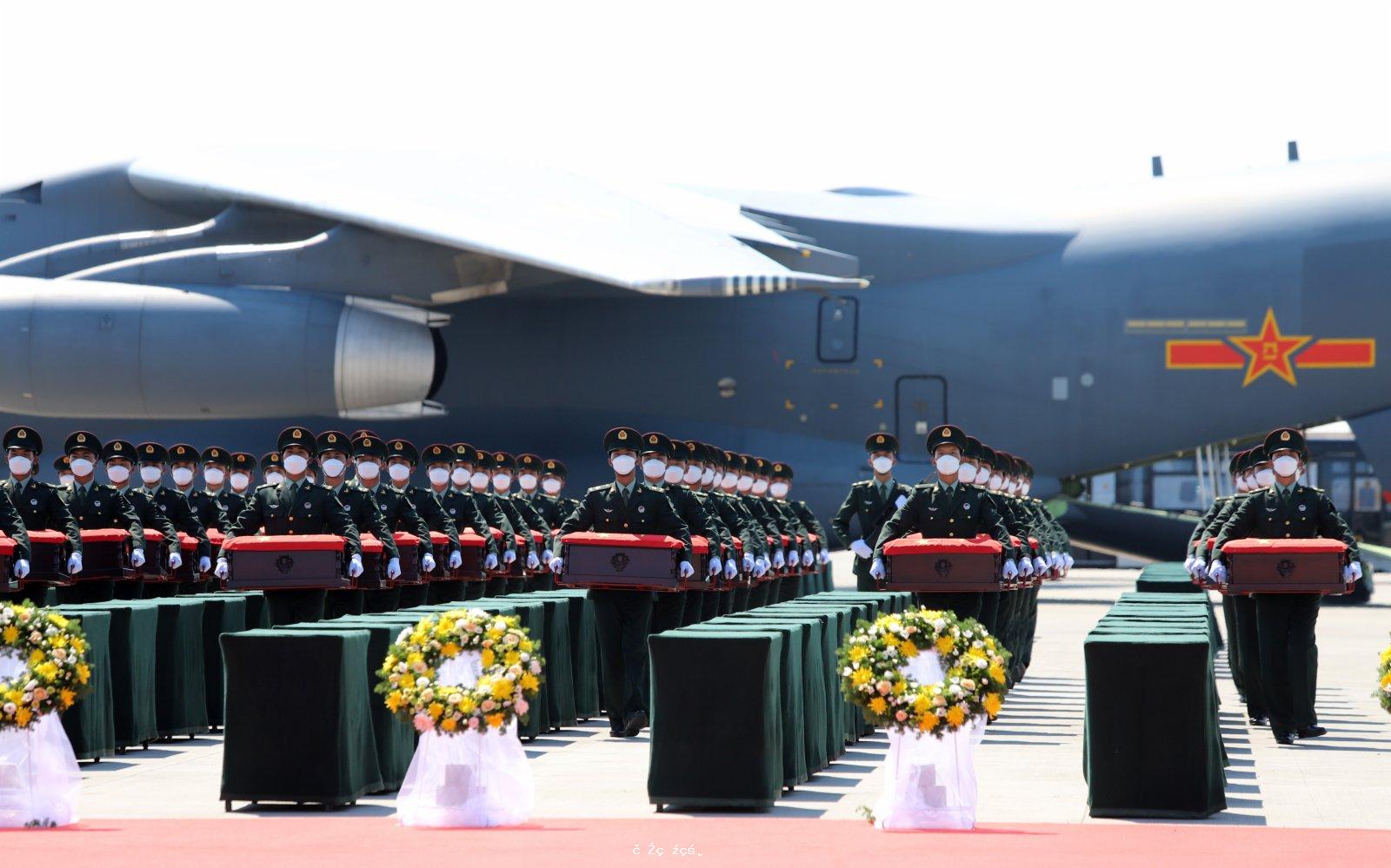 第八批在韓中國人民志願軍烈士遺骸安葬儀式今日舉行