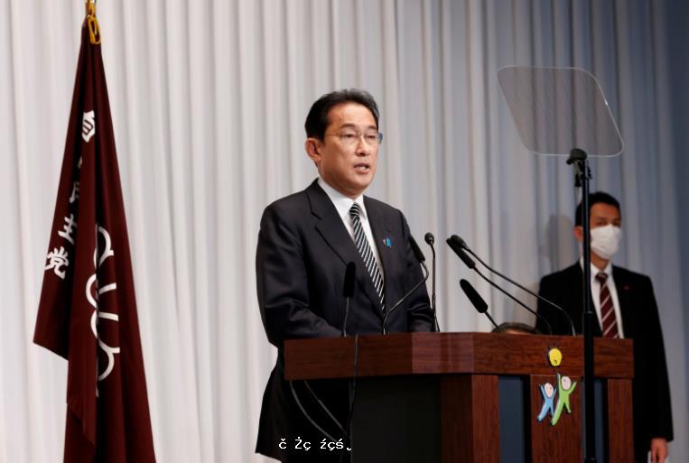 日本政府全體辭職　岸田文雄成日本第101任首相