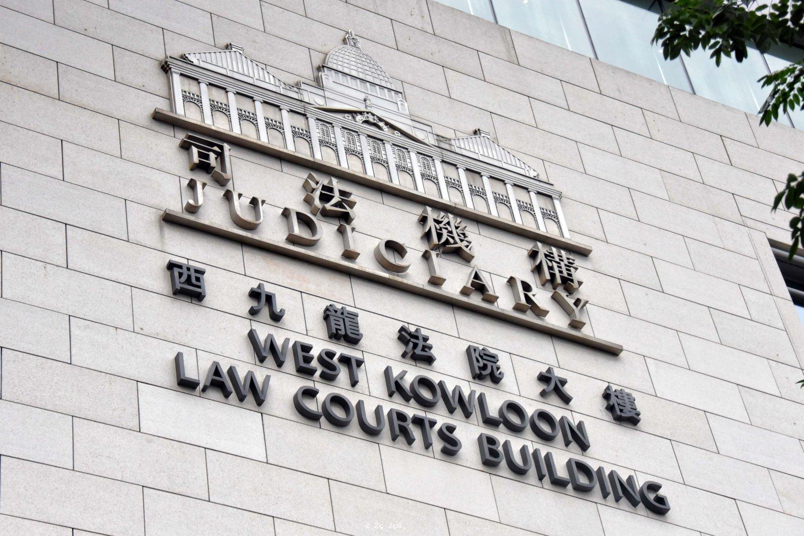 劉家衡助理襲擊罪成　判囚6.5個月