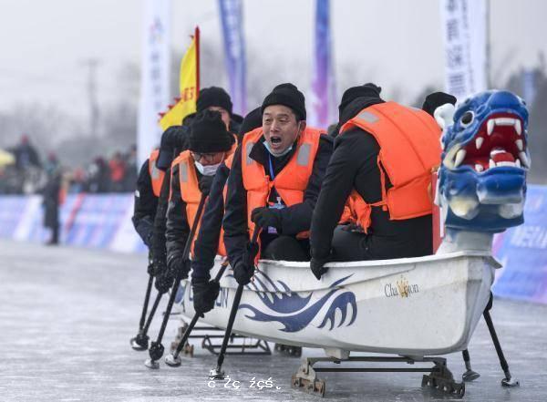 「迎冬奧」2022年冰上龍舟賽寧夏銀川開賽