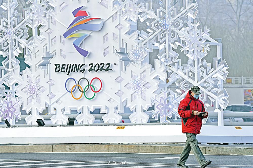 習近平將出席冬奧會開幕式並舉行系列外事活動