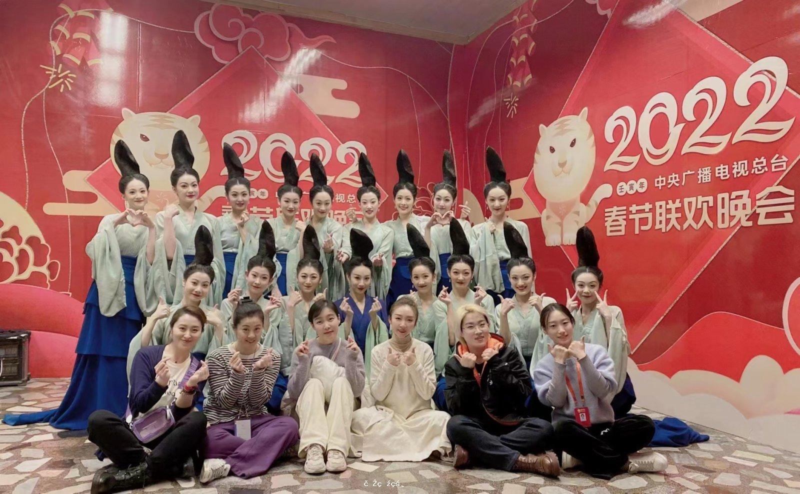 「青綠腰」驚艷春晚舞台　展現中國傳統文化之美