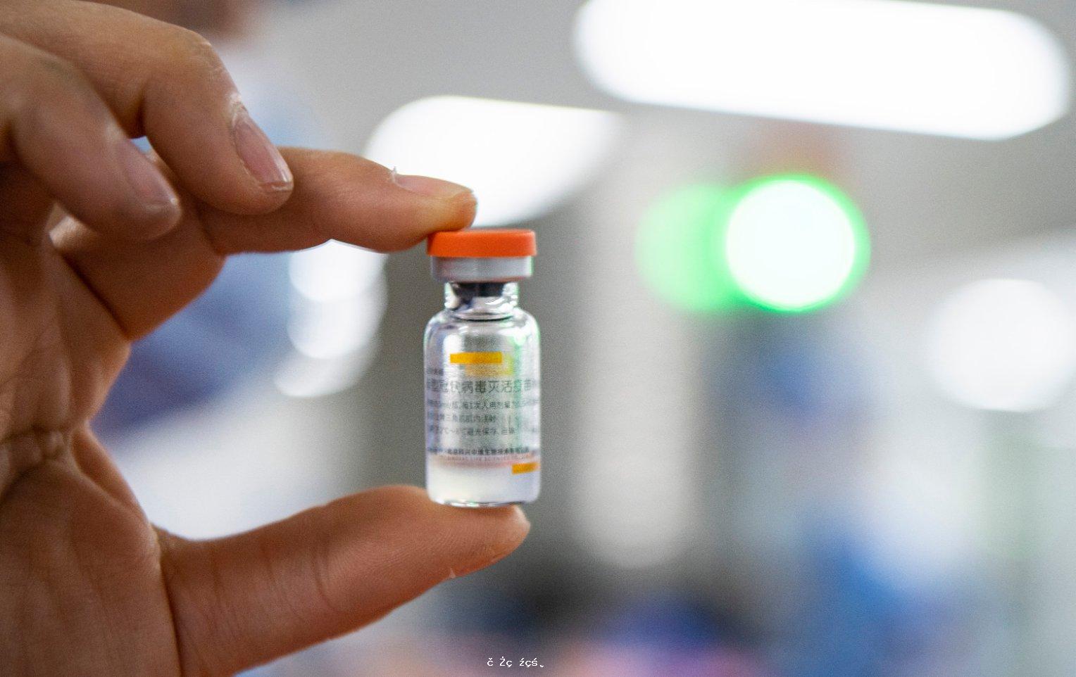 科興料5月前向全球供應針對Omicron疫苗