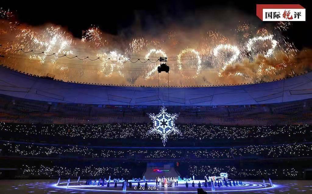 「最好的一屆冬殘奧會」展現中國人權保障新成果 