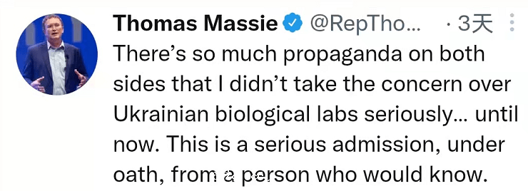 推得一幹二凈！美國否認在烏生物實驗室 那你們到底在實驗什麽？