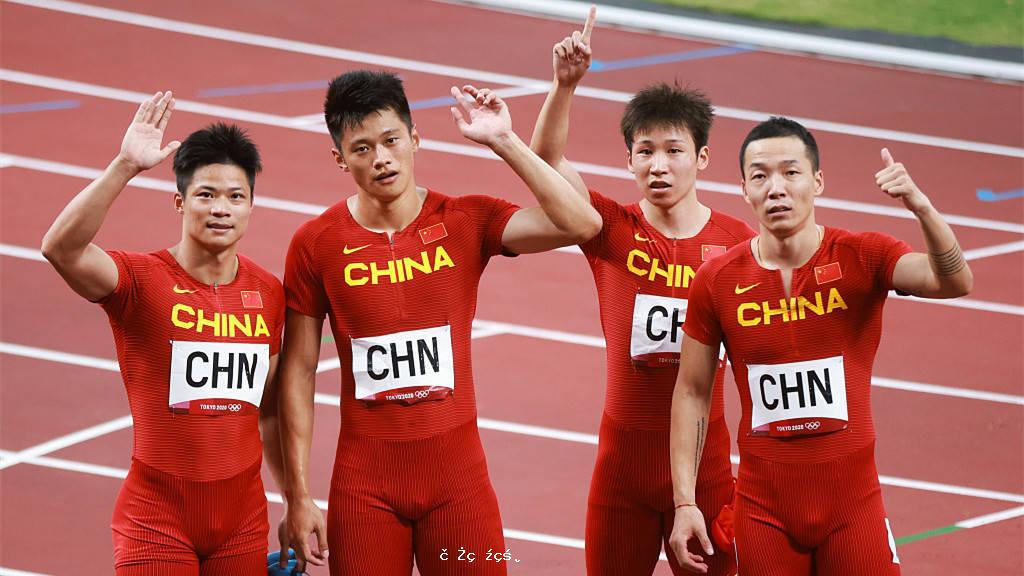 國際田聯：蘇炳添等中國接力隊員遞補東京奧運會4×100米接力比賽銅牌 