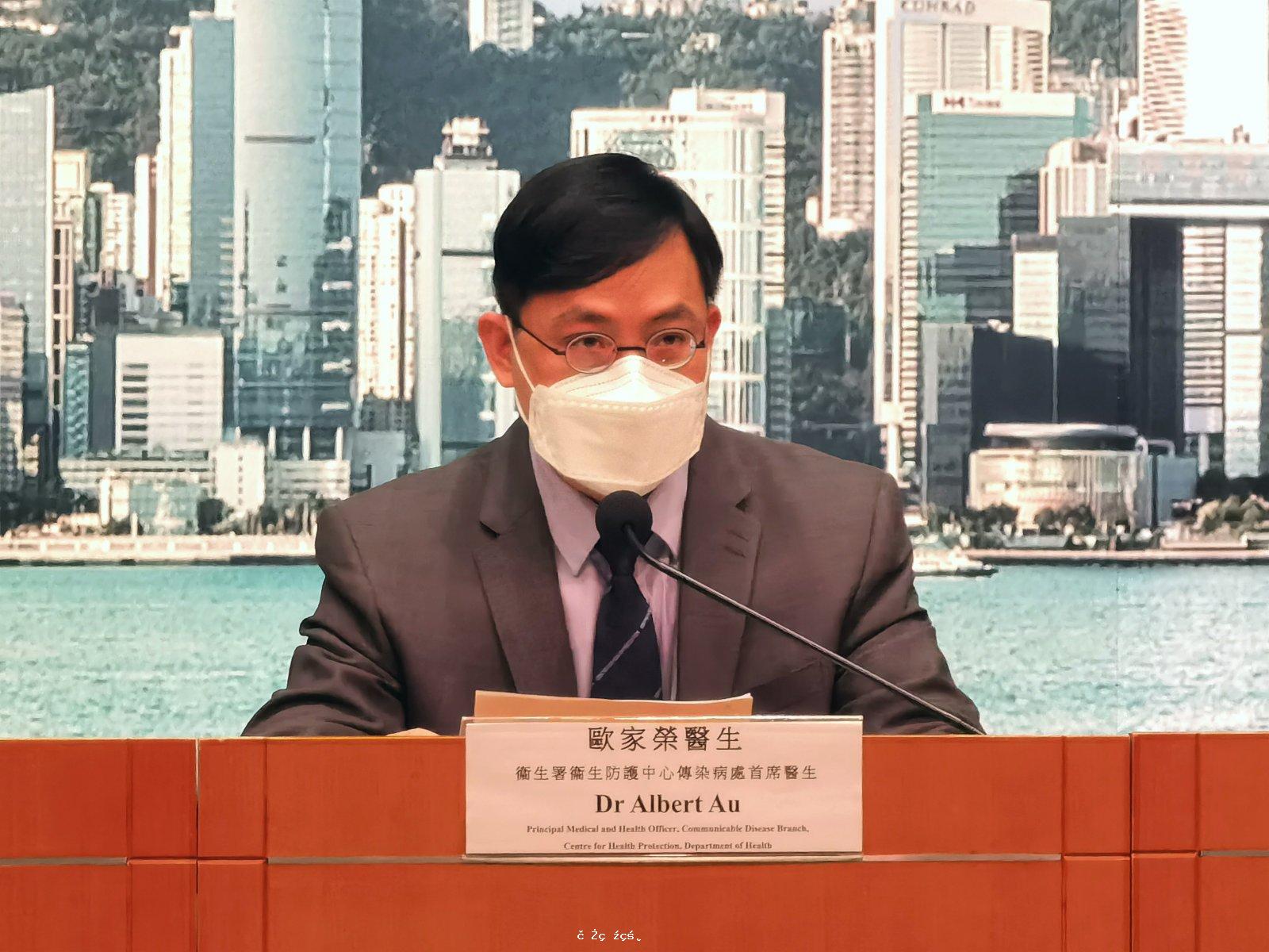 香港新增10405宗確診　第五波累計逾109萬人染疫
