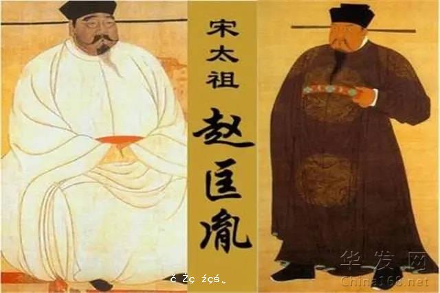 開國皇帝為什麽大都叫太祖和高祖？ 