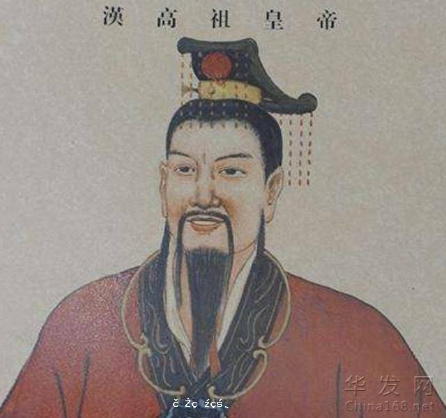 開國皇帝為什麽大都叫太祖和高祖？ 