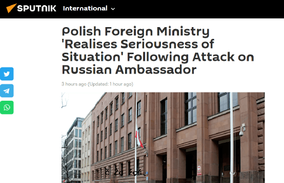 波蘭“已意識到情況的嚴重性” 