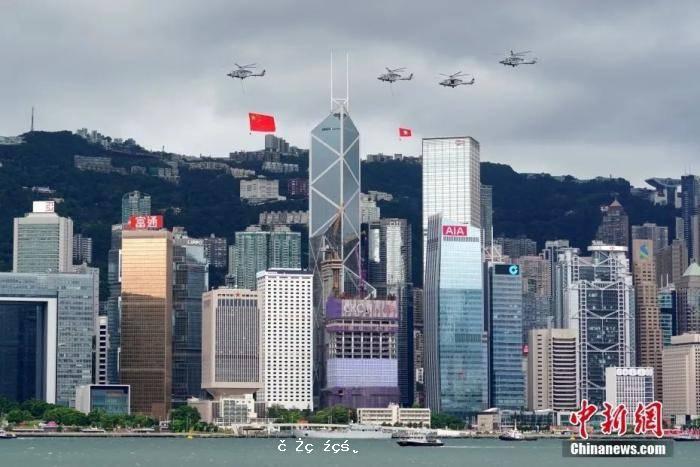 回歸25周年，香港如何“由治及興”？ 