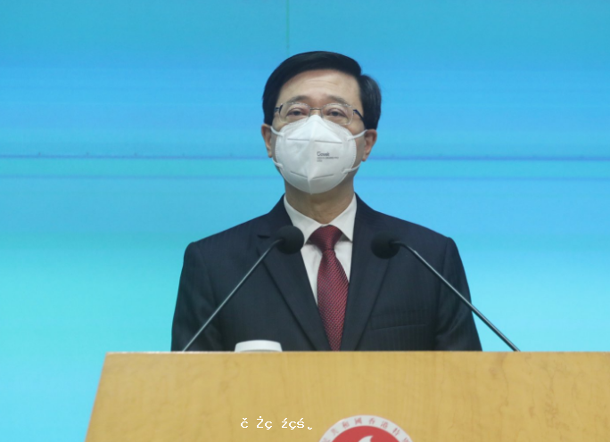 李家超：針對香港實際國安風險進行23條立法