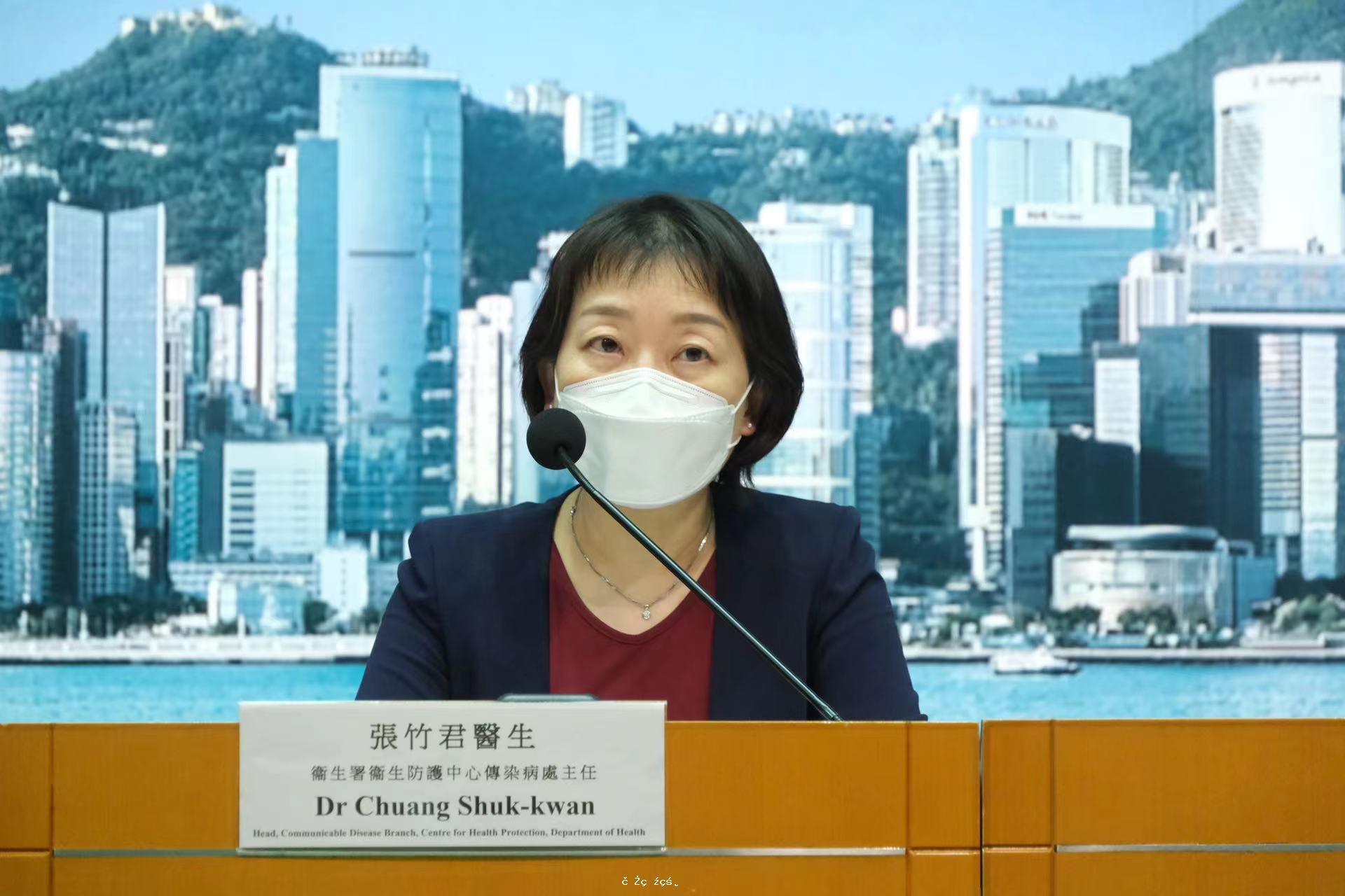 香港新增4428宗確診　再多4名確診者離世