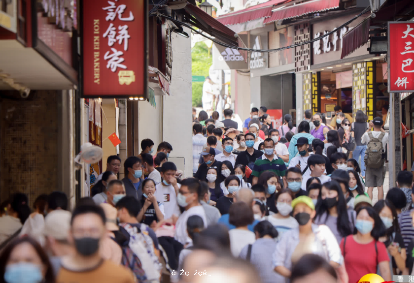 澳門昨日入境旅客25867人次　繼續保持較高位