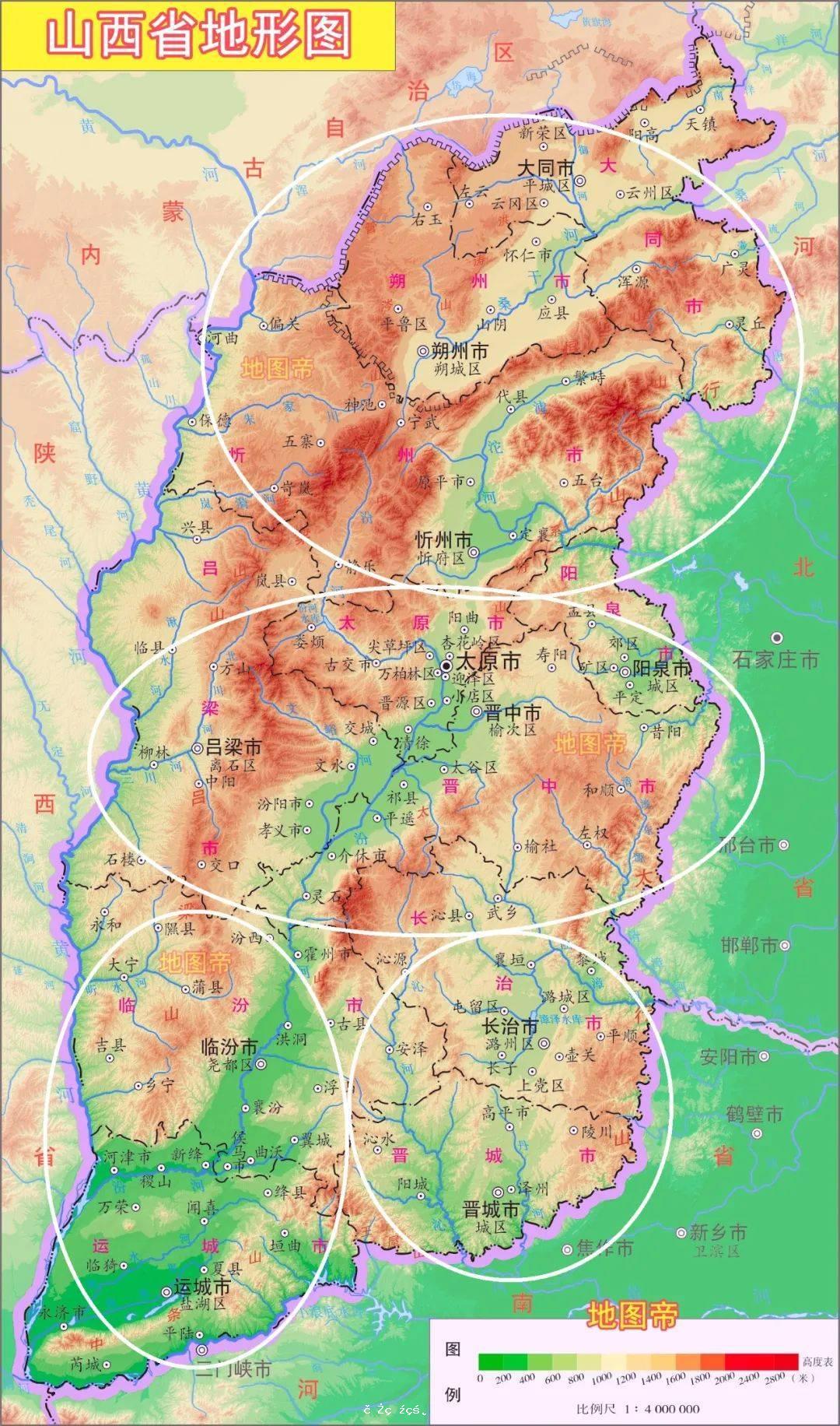 山西省是如何劃分晉北、晉中、晉南的？ 