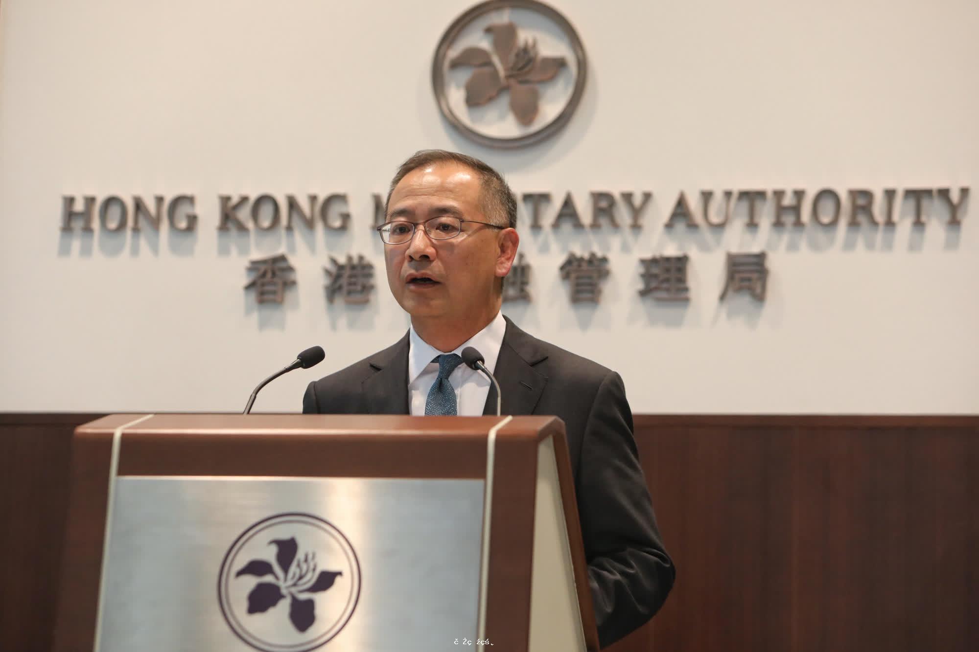 余偉文：香港放寬防疫限制　金管局對最壞情況已作準備