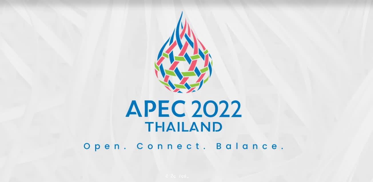李家超將赴泰國出席APEC會議　並率團訪問曼谷